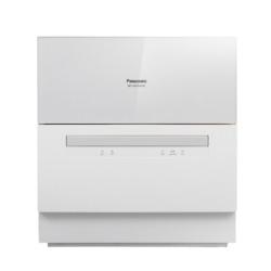 Panasonic cheap countertop dishwasher