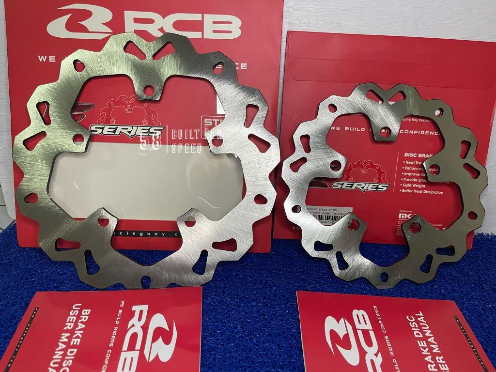RCB Racing Boy E-SERIES Brake Disc Rear 203MM *** original size ***Y15 ...