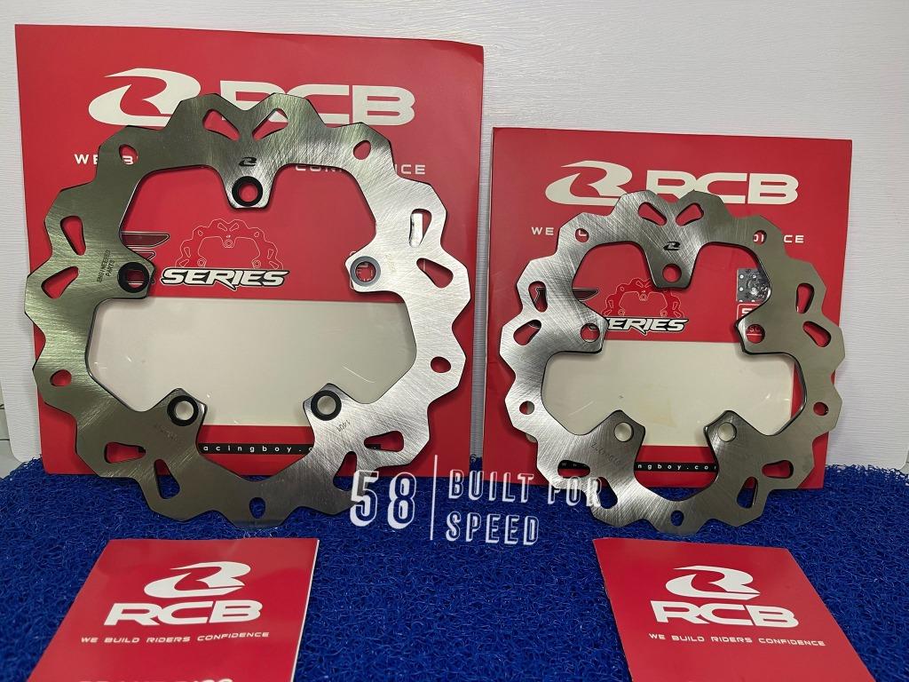 RCB Racing Boy E-SERIES Brake Disc Rear 203MM *** original size ***Y15 ...