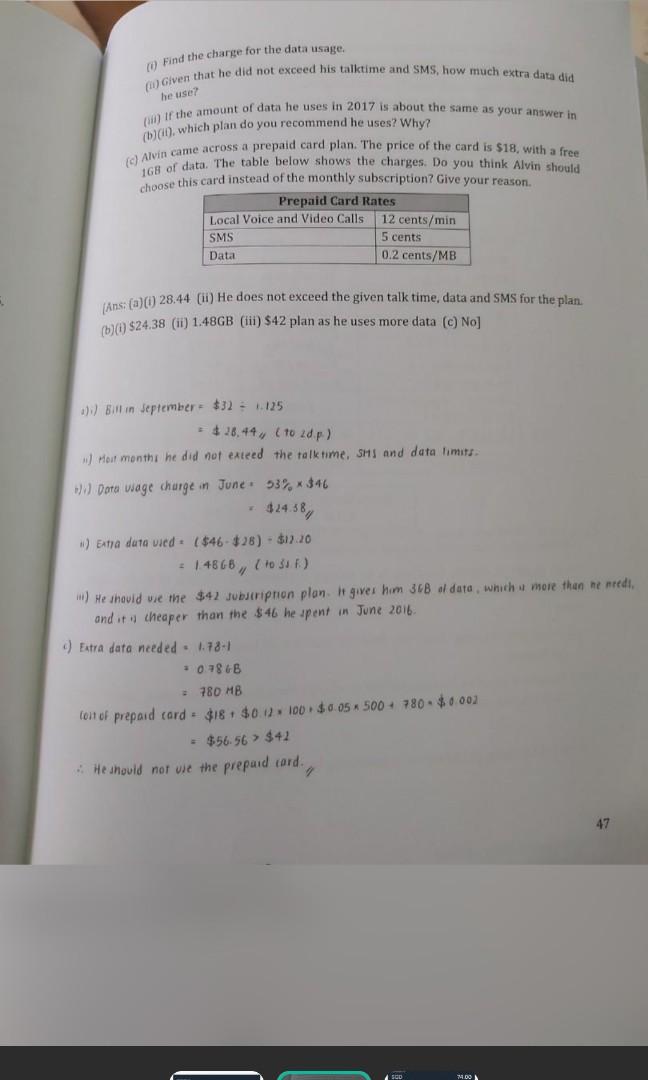 RMSS Raymond\u0026#39;s Math prelim revision O level notes E Math, A Math, sec 4 tuition math notes ...