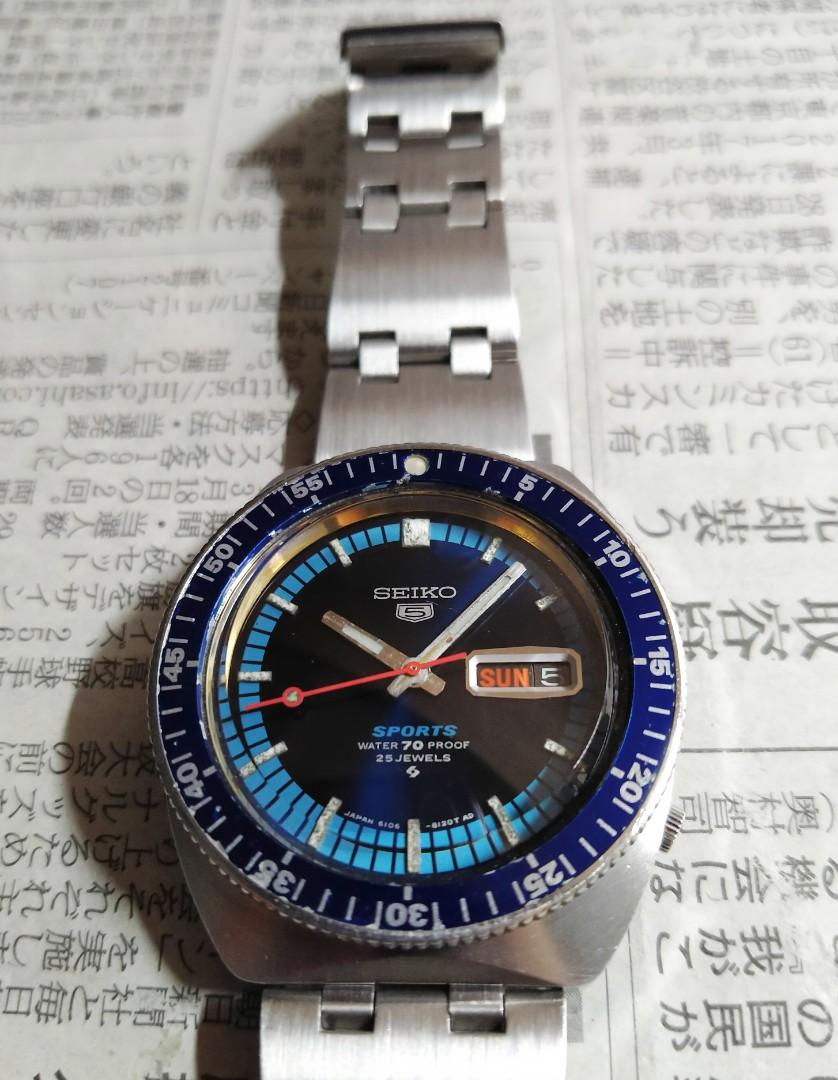 1968 Seiko JDM First Blue Variant Proof Dial 70M Sports Diver 精工首蓝版70米体育潜水款  6106-8120 (Seiko 5 Bracelet), Luxury, Watches on Carousell