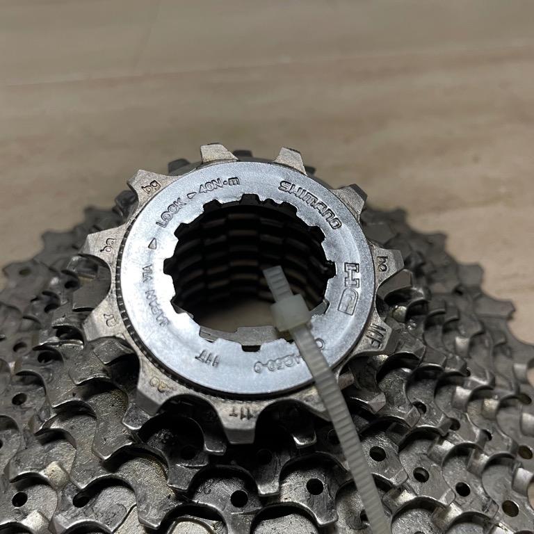 Cassette Shimano CS-HG50-9 9 Vitesses 11-30T – Neuve Sous Blister