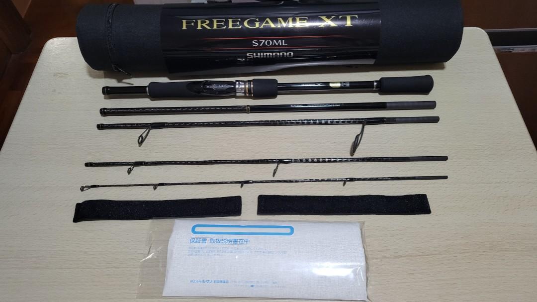 shimano Freegame XT S70ML, 運動產品, 釣魚- Carousell