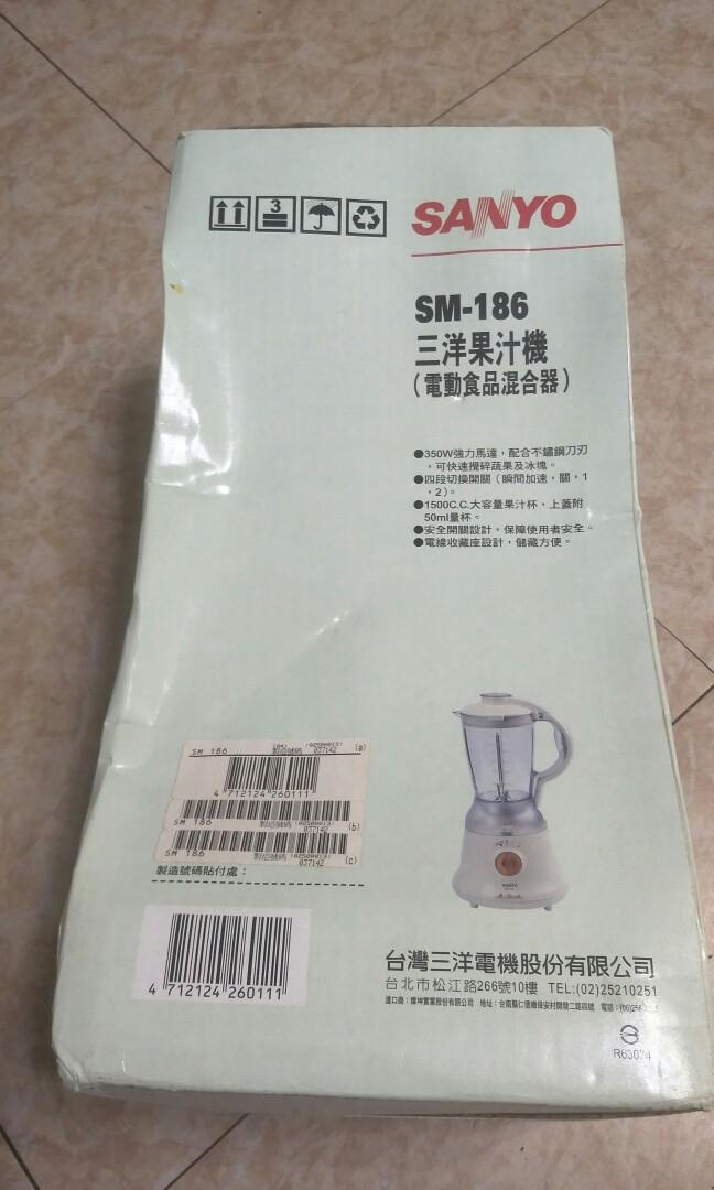 三陽果汁機SM-186舊新品未使用，附說明書, 電視及其他電器, 廚房用品