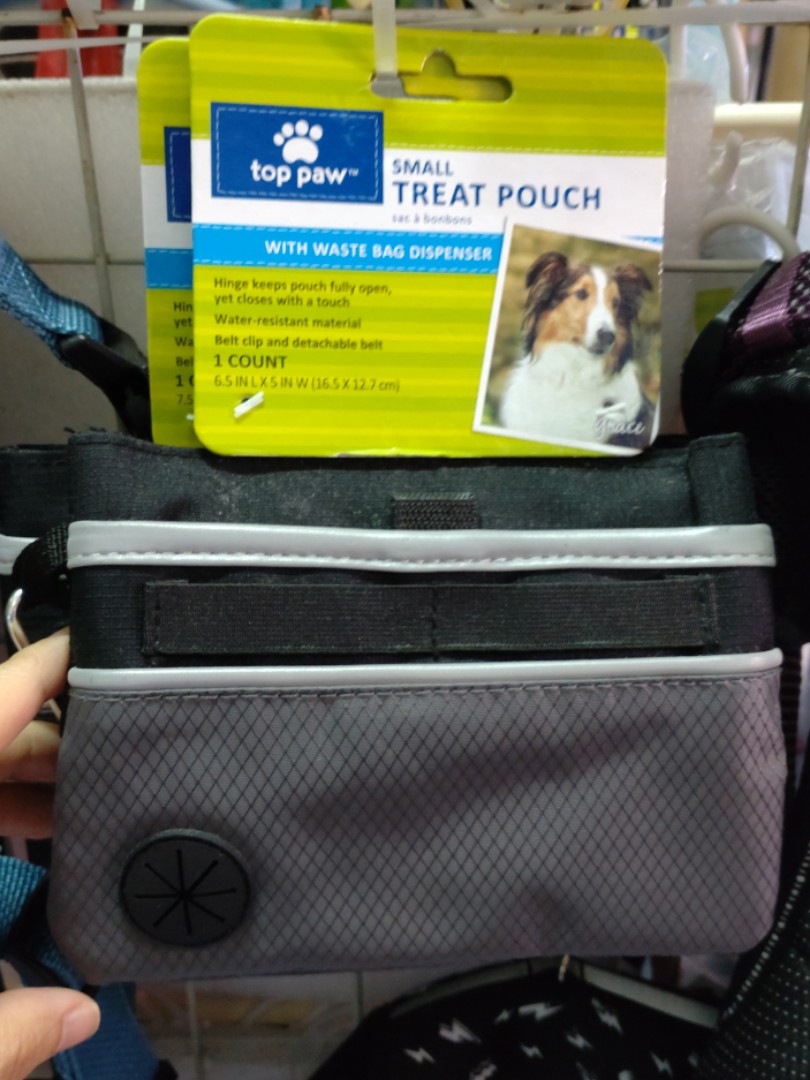 Small Treat Pouch