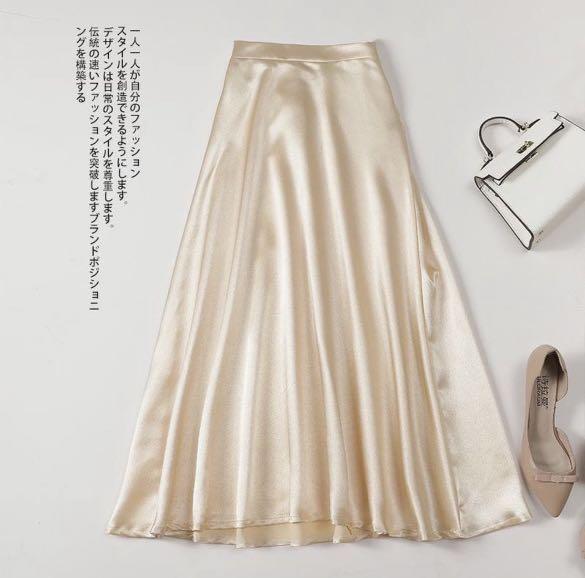 Gold top skirt 14