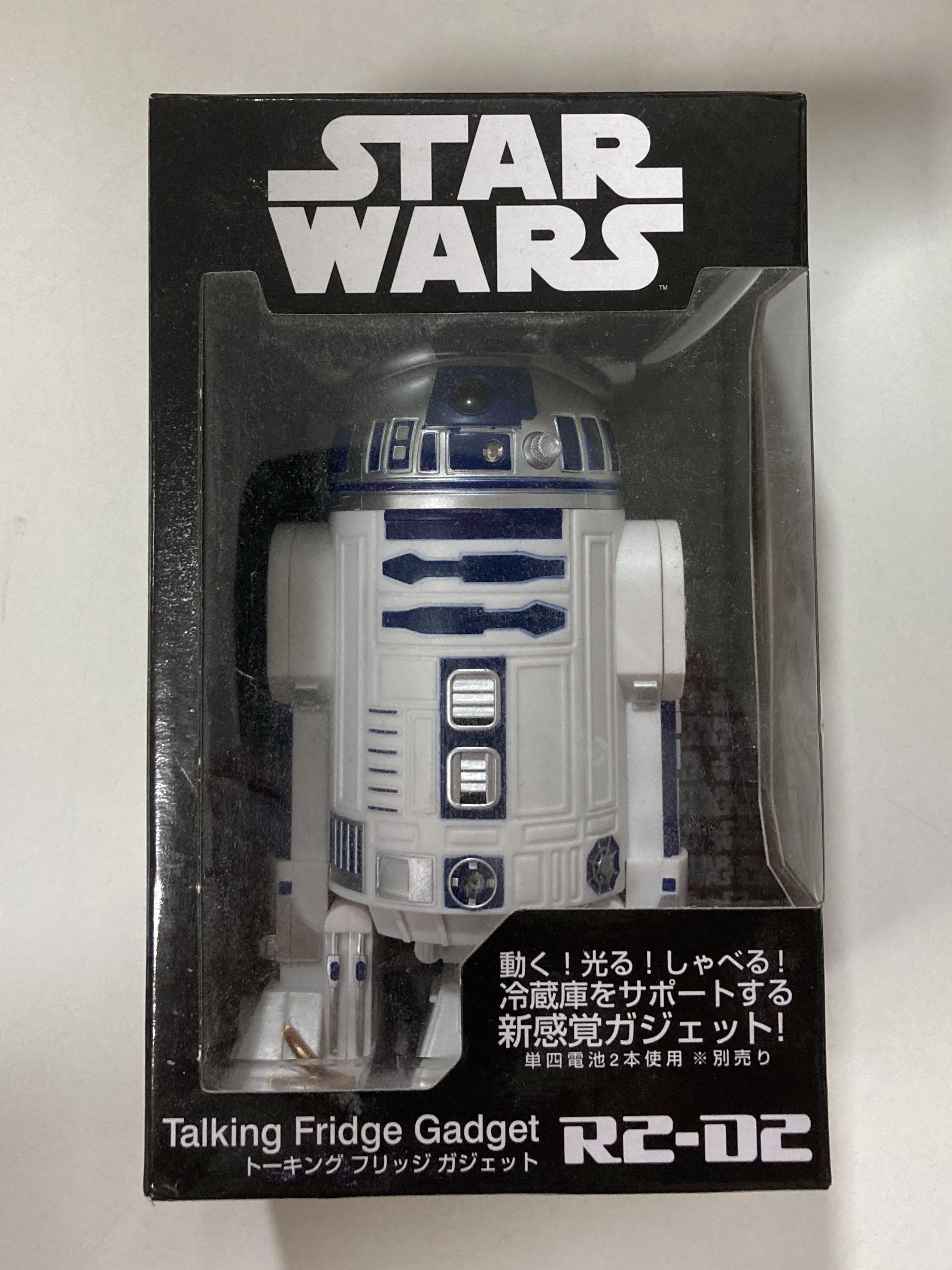 未開封】 STAR WARS／Talking Fridge Gadget トーキングフリッジ 