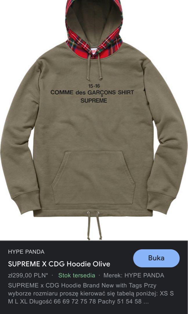 supreme x cdg jacket