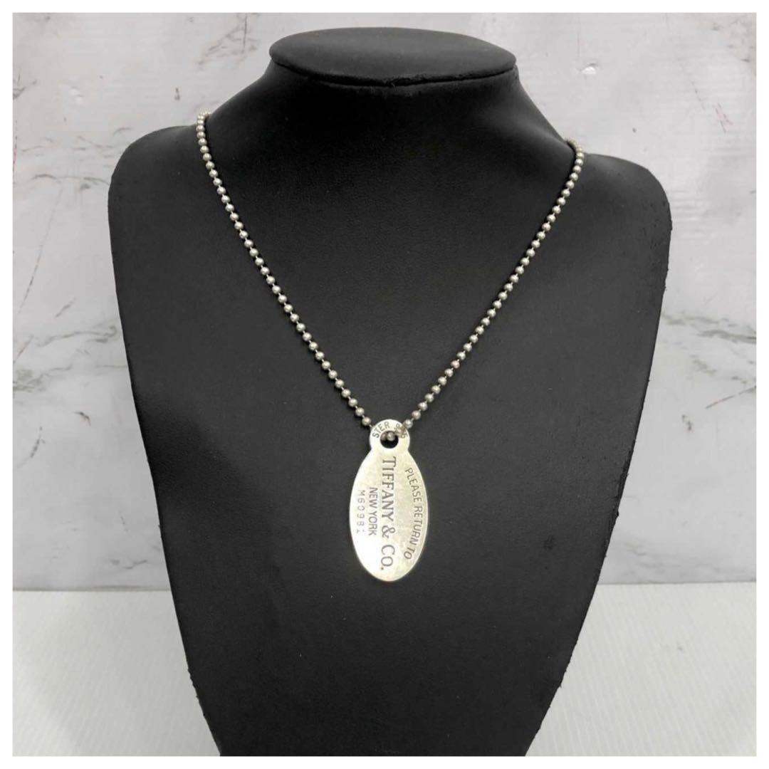 Return to tiffany dog tag necklace clearance