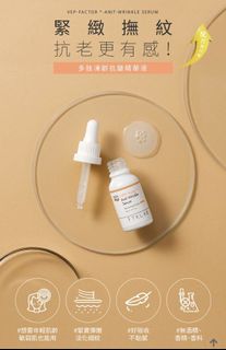 （分類：）位於 。 由 eudora.k 提交（商品編號 1155652155，圖片 1）。簡介： 。