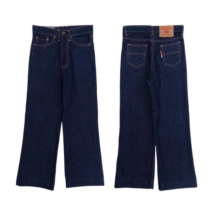 Vintage Blue Indigo Denim by Big Stone 