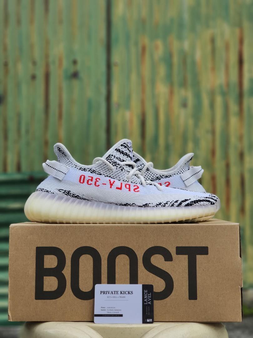 zebra yeezy size 9