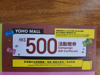 （分類：）位於 。 由 honyeunghk 提交（商品編號 1155632822，圖片 1）。簡介： 。