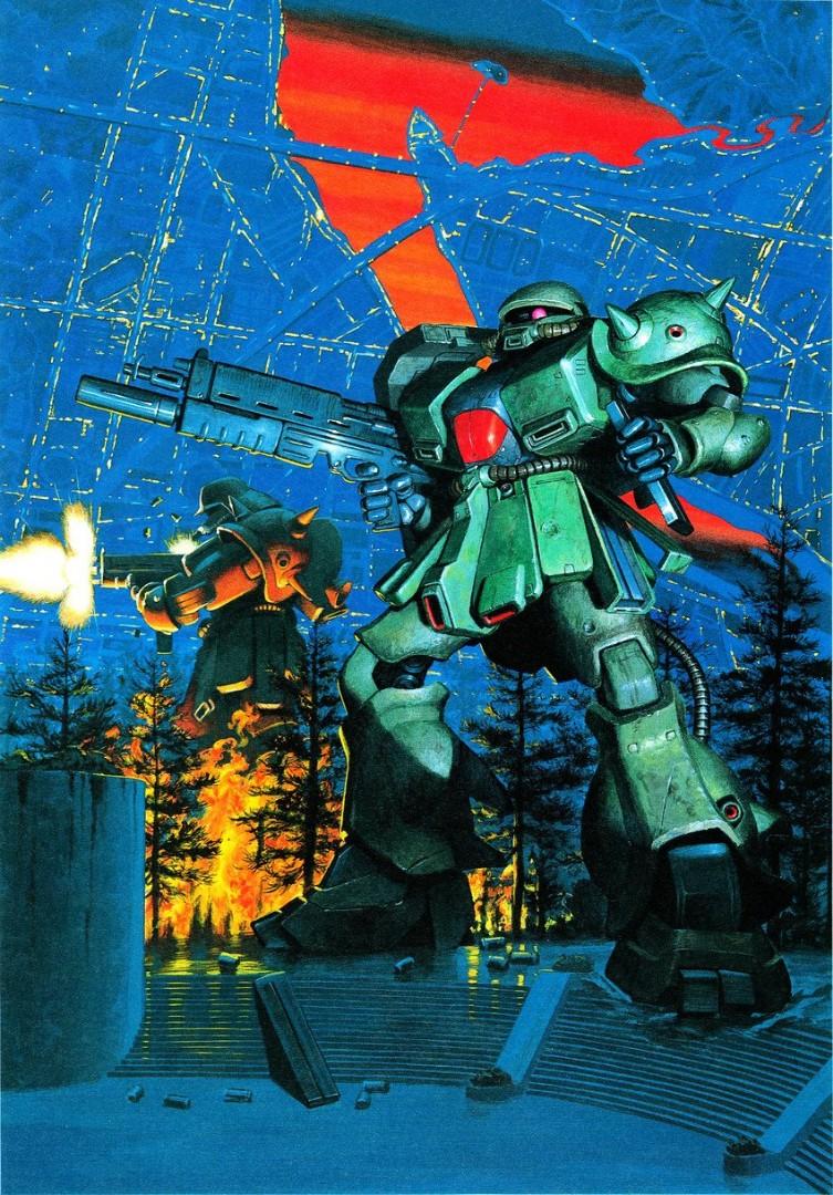 1/144 MS-06FZ Zaku II Kai (Rare), Toys & Collectibles, Memorabilia