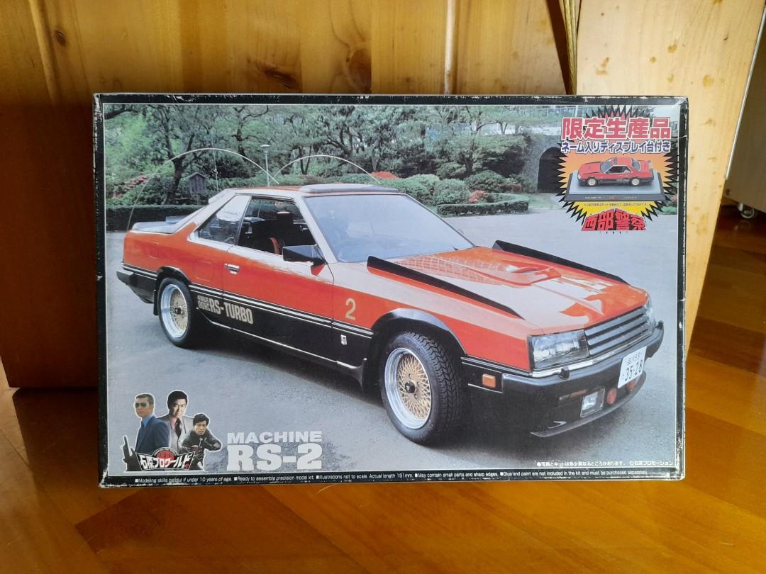 1 24 Aoshima Nissan Skyiine Rs Turbo 西部警察machine Rs 2 連展示台特別版 全新未砌 興趣及遊戲 玩具 遊戲類 Carousell