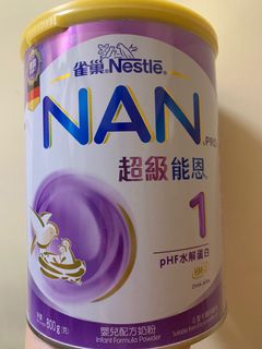 （分類：）位於 。 由 ajbebe 提交（商品編號 1155919418，圖片 1）。簡介： 。