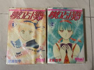 （分類：）位於 。 由 tcctt 提交（商品編號 1155920289，圖片 1）。簡介： 。