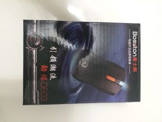 Computer Mouse440413768888494080