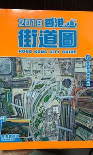 （分類：）位於 。 由 littlefighter2 提交（商品編號 1155823353，圖片 1）。簡介： 。