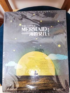 （分類：）位於 。 由 archy_nm7 提交（商品編號 1155911734，圖片 1）。簡介： 。