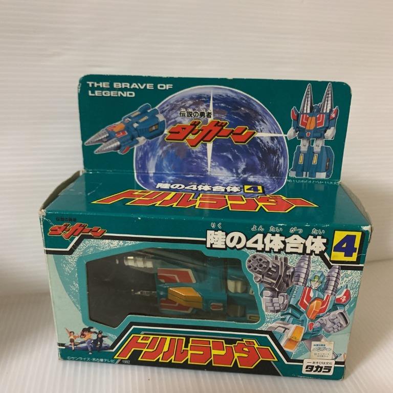 Gg3a0sbq6ypq M