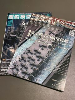 （分類：）位於 。 由 LazyRab 提交（商品編號 1155911210，圖片 1）。簡介： 。