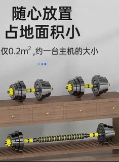 （分類：）位於 。 由 chiling891 提交（商品編號 1155928449，圖片 1）。簡介： 。