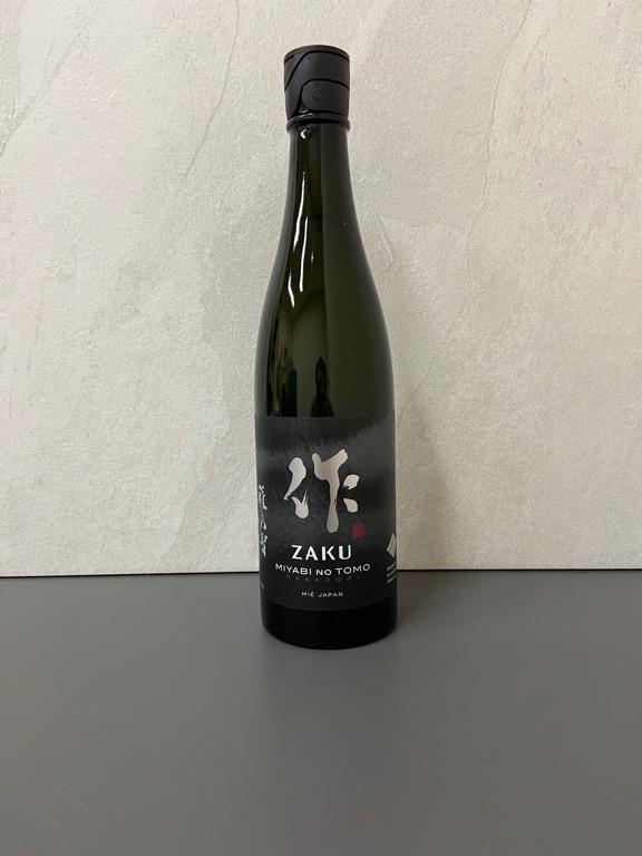 作雅乃智中取り純米大吟醸 22年4月飛機貨 嘢食 嘢飲 酒精飲料 Carousell