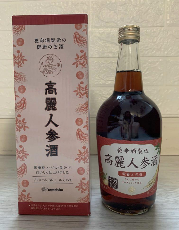 全新未開封正貨高麗人參酒養命酒YOMEISHU 日本製造JAPAN 健康酒補中益氣促進氣血循環改善脾肺胃生津解渴700mL, 健康及營養食用品,