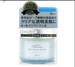 （分類：）位於 。 由 monstereyesbeauty 提交（商品編號 1155878191，圖片 1）。簡介： 。