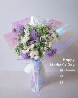 （分類：）位於 。 由 bloem. 提交（商品編號 1155869496，圖片 1）。簡介： 。