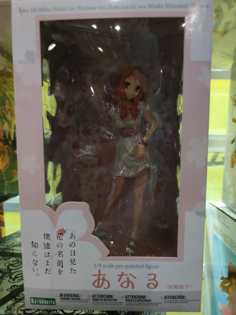 壽屋安城鳴子pvc完成品 興趣及遊戲 玩具 遊戲類 Carousell