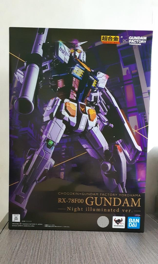 會場限定！全新未開封Bandai 超合金× Gundam Factory Yokohama RX