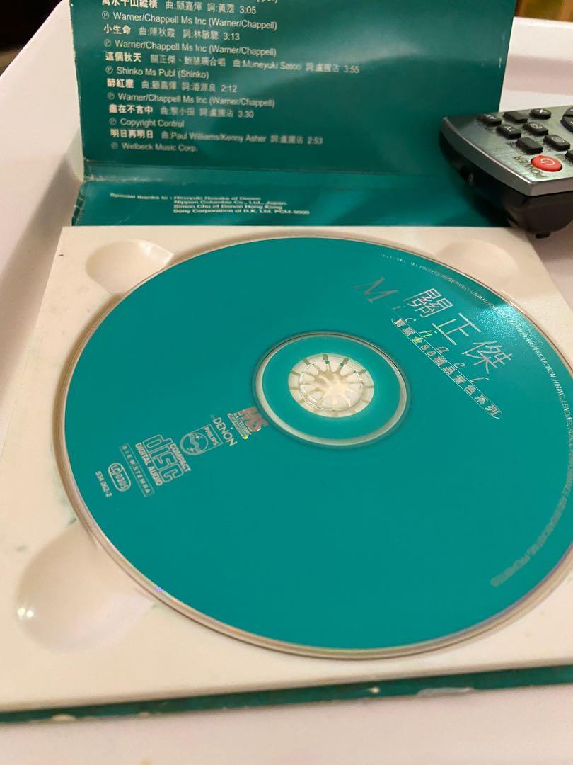 關正傑 CD, 興趣及遊戲, 音樂、樂器 & 配件, 音樂與媒體 - CD 及 DVD - Carousell