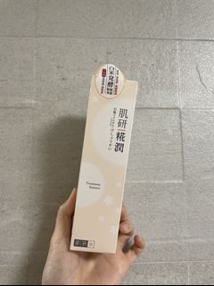 （分類：）位於 。 由 kchyy 提交（商品編號 1155784845，圖片 1）。簡介： 。