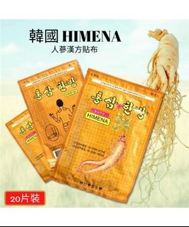 （分類：）位於 。 由 90s.common.hk 提交（商品編號 1155914271，圖片 1）。簡介： 。