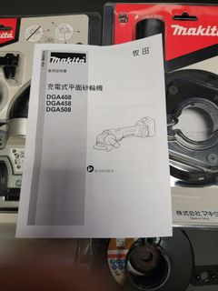 （分類：）位於 。 由 eggww 提交（商品編號 1155866120，圖片 1）。簡介： 。