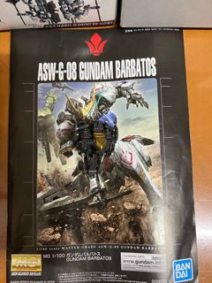 （分類：）位於 。 由 fra1126 提交（商品編號 1155783480，圖片 1）。簡介： 。