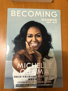 （分類：）位於 。 由 books_and_stuff 提交（商品編號 1155910957，圖片 1）。簡介： 。