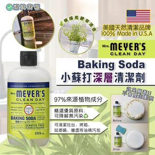 （分類：）位於 。 由 edithcmy 提交（商品編號 1155912188，圖片 1）。簡介： 。