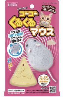 （分類：）位於 。 由 huhudeer 提交（商品編號 1155912508，圖片 1）。簡介： 。