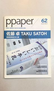 （分類：）位於 。 由 dazzzha 提交（商品編號 1155800856，圖片 1）。簡介： 。
