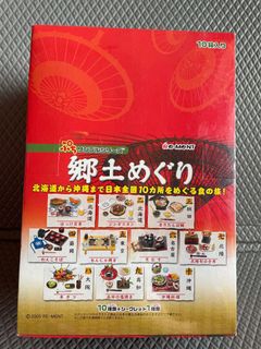 （分類：）位於 。 由 nanachan3 提交（商品編號 1155816270，圖片 1）。簡介： 。