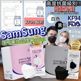 （分類：）位於 。 由 edithcmy 提交（商品編號 1155908882，圖片 1）。簡介： 。