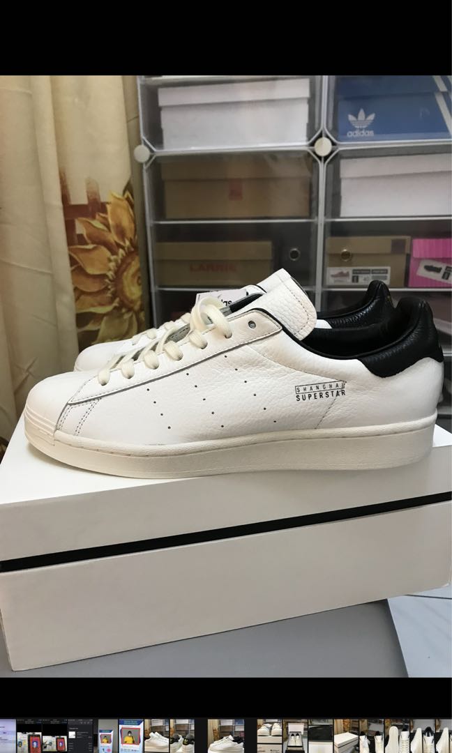 adidas superstar pure shanghai