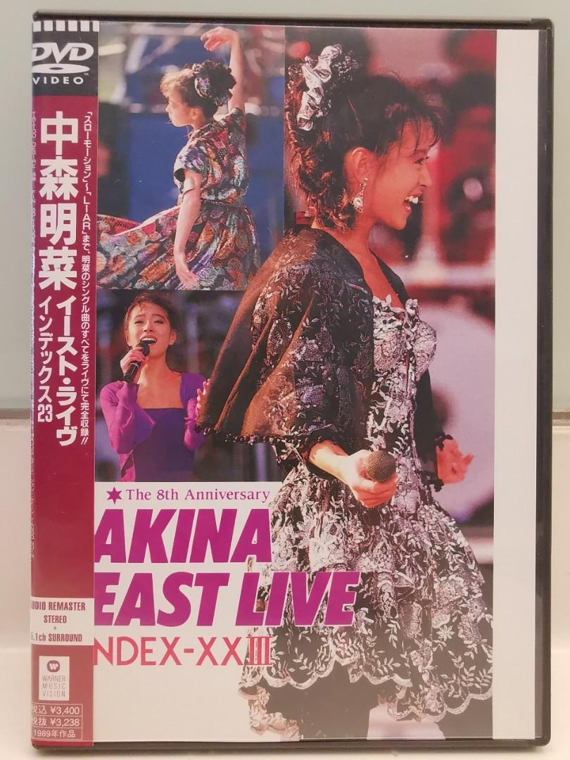 Akina Nakamori ☆ Single Best ☆ 中森明菜☆ シングル。ベスト☆ CD