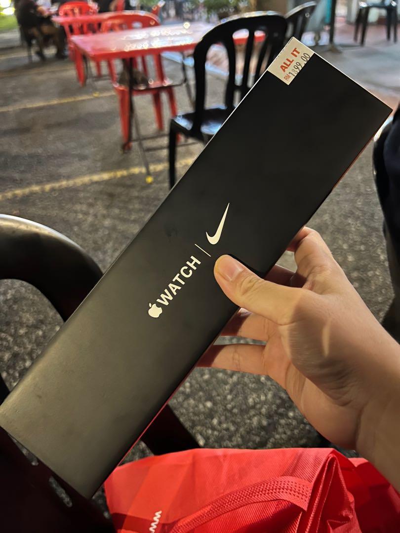 Apple watch series 7 45 nike starlight 