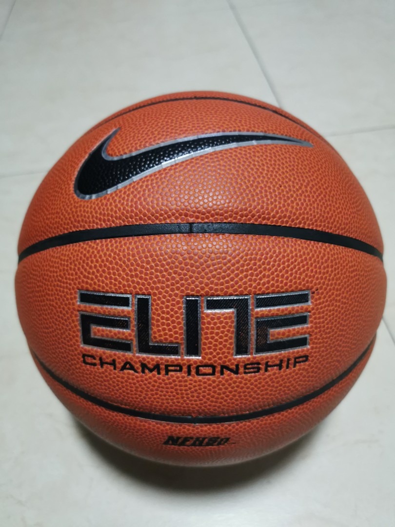 nike elite championship airlock basketball