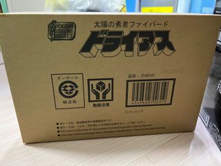 （分類：）位於 。 由 dickyf 提交（商品編號 1155859934，圖片 1）。簡介： 。
