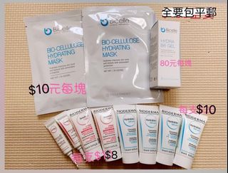 （分類：）位於 。 由 evatyw 提交（商品編號 1144531439，圖片 1）。簡介： 。